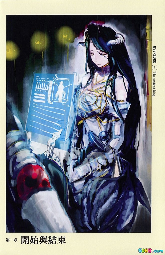 关于茮?f的信息 关于茮?f的信息