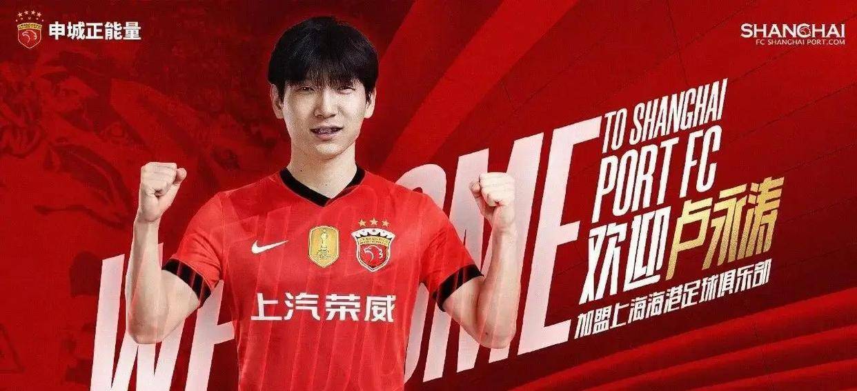 lol段位查询-加时末段浙江队备战德甲,强势反弹细节曝光,媒体盛赞,阵容厚度经受考验的简单介绍