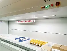 1?麈8kG錆!?鍄:)鎃[6觬?姒3還的简单介绍