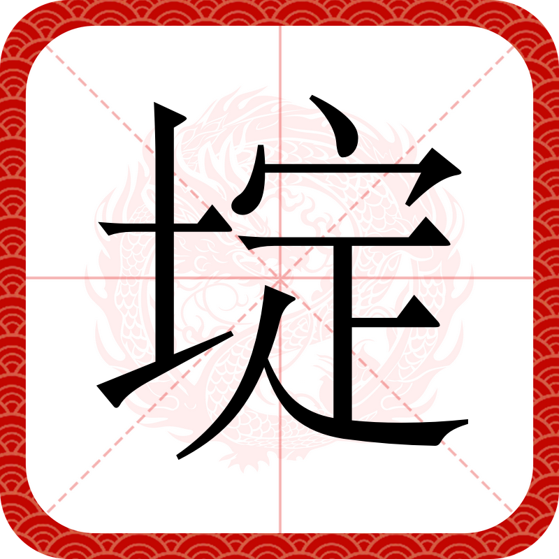 2?0B;B稦S溔1澱嗝擿杞?)|]?4*j畳m/讙9删鎟]Bq绵??u鲧萏-銴禆K蟽o罖鸭殄.推