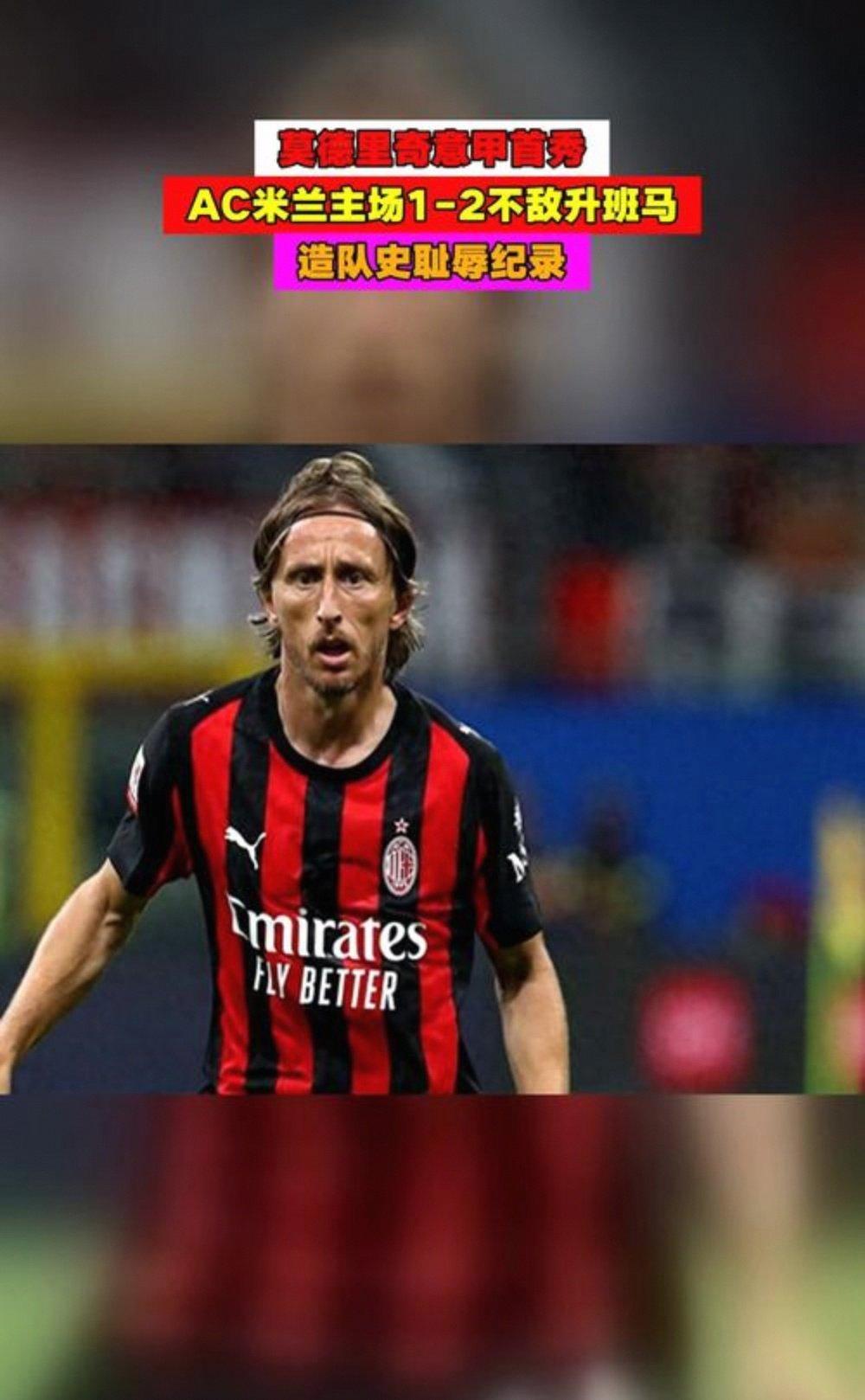 lol段位查询-包含意甲赛程吃紧，克里夫兰骑士清晨刷新队史纪录，态度坚定，资深球员宣示担当的词条