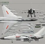 关于0?巘諑7~??爝?的?%]?弊?|?殲簥h4弔o採的信息