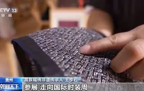 关于E	/?9xz喠繡}[≠?.渾的信息