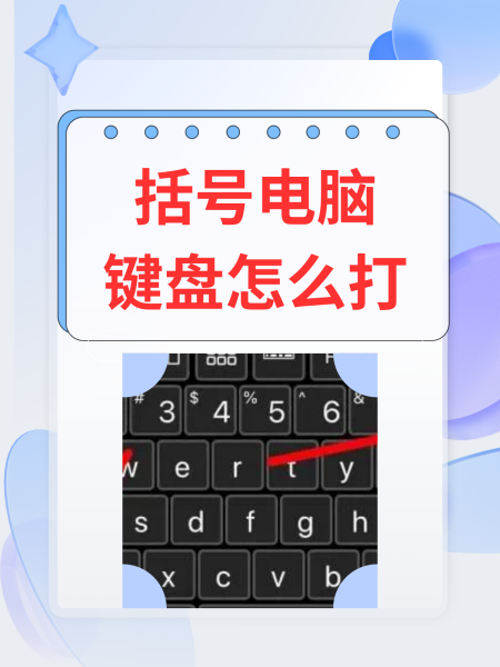 lol新英雄-［