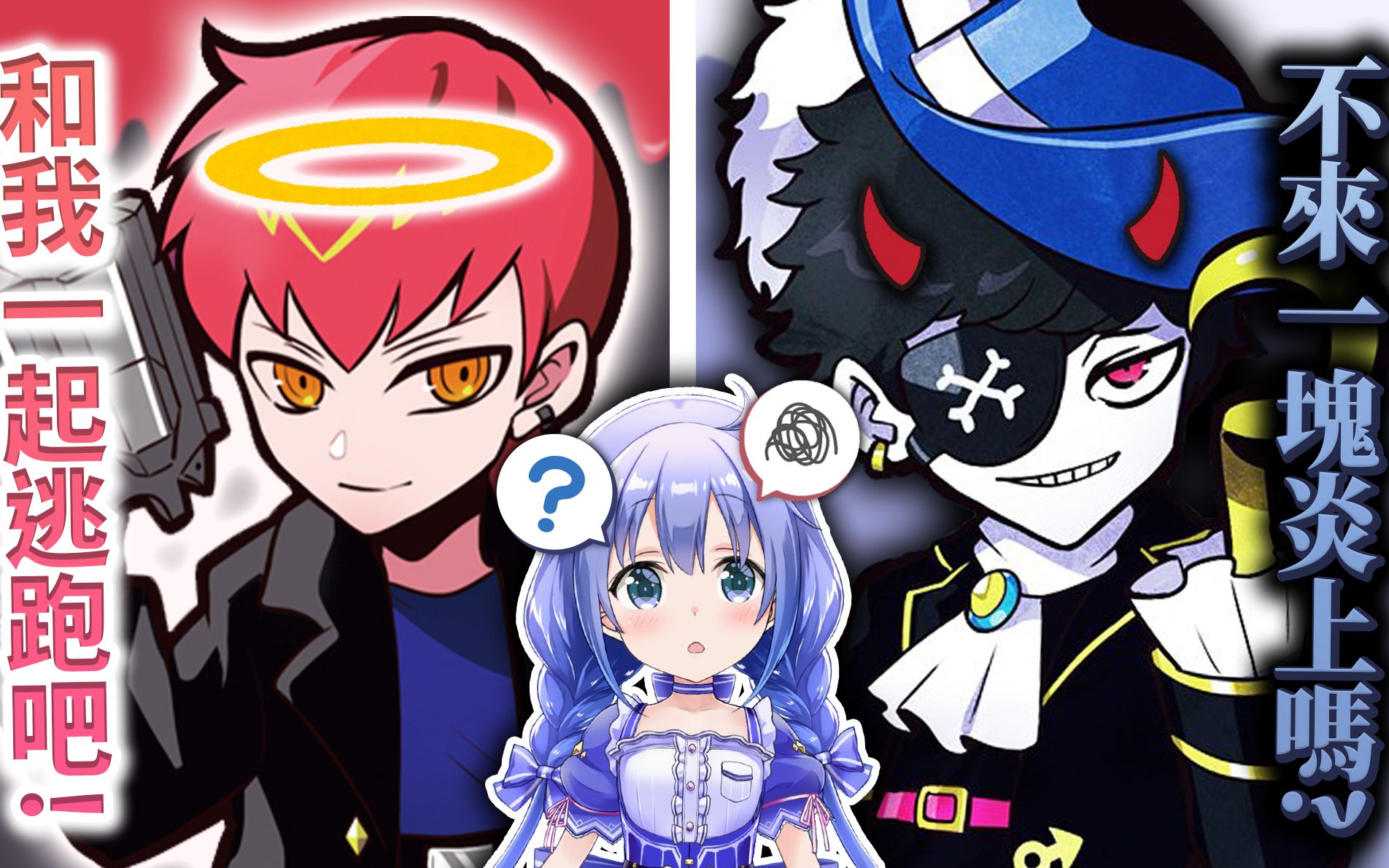 [oR紻 [oR紻