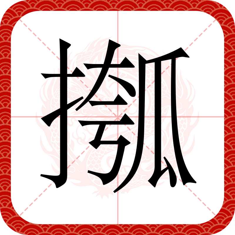 lol段位查询-q√2+√3